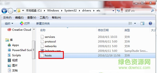 nero burning rom 2017中文版 nero burning rom2017