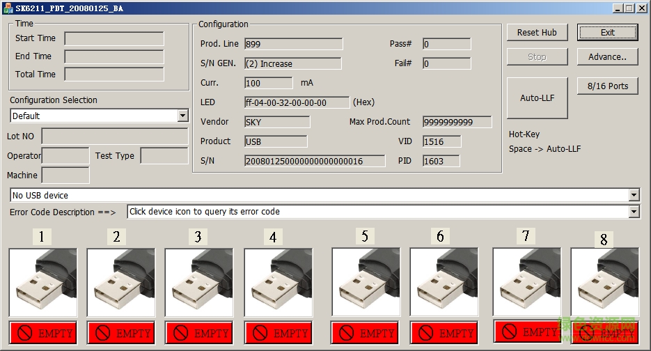 4G金士顿U盘量产工具打包 4G金士顿U盘量产工具