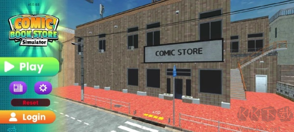 漫画书店模拟器