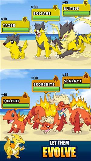 口袋妖怪的世界无广告中文版 第2张图片