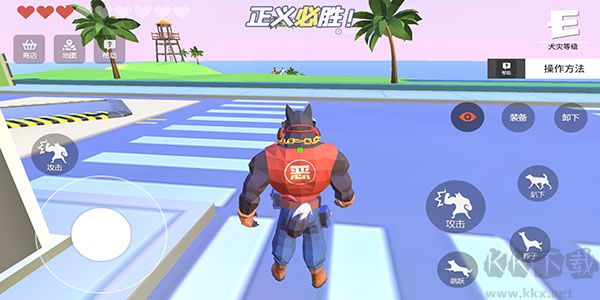 普通的狗哥模拟器