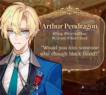 与骑士的秘密之吻(Secret kiss with knight)