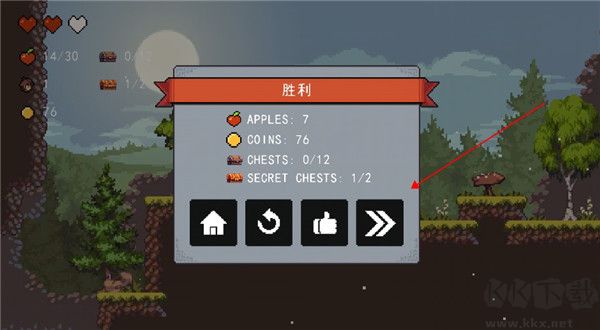 苹果骑士(Apple Knight)