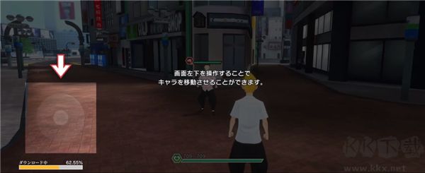 东京复仇者LastMission