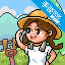丰收谷手游v1.1.6安卓版