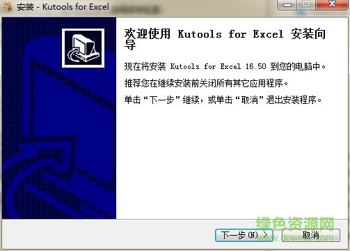 kutools for excel kutools for excel
