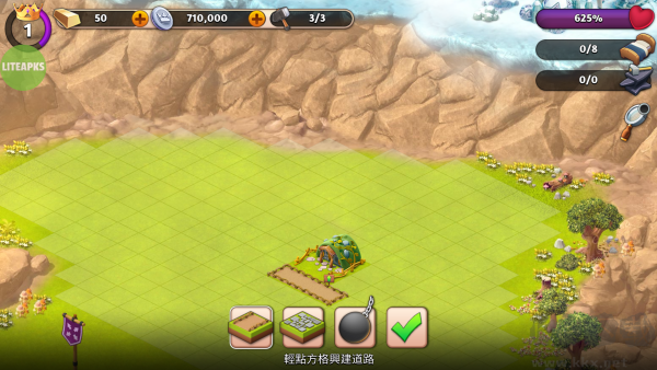 幻想熔炉失落帝国的世界(Fantasy Island Sim)