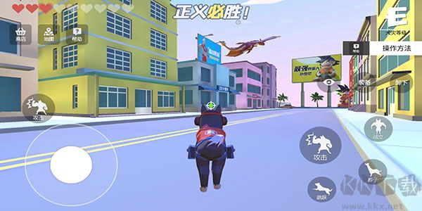 普通的狗哥模拟器