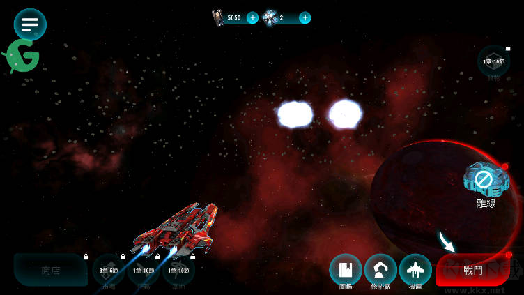 星际飞船模拟器(Stellar Wind Idle)