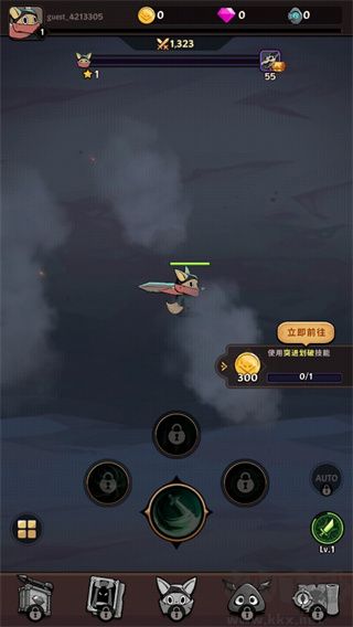 跟踪恶魔猎人(Tailed Demon Slayer)