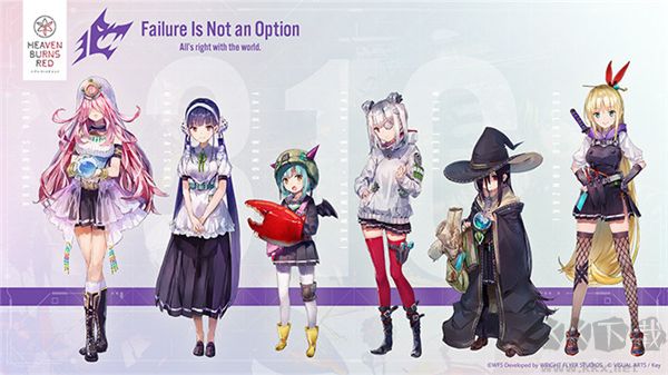 绯染天空(HeavenBurnsRed)