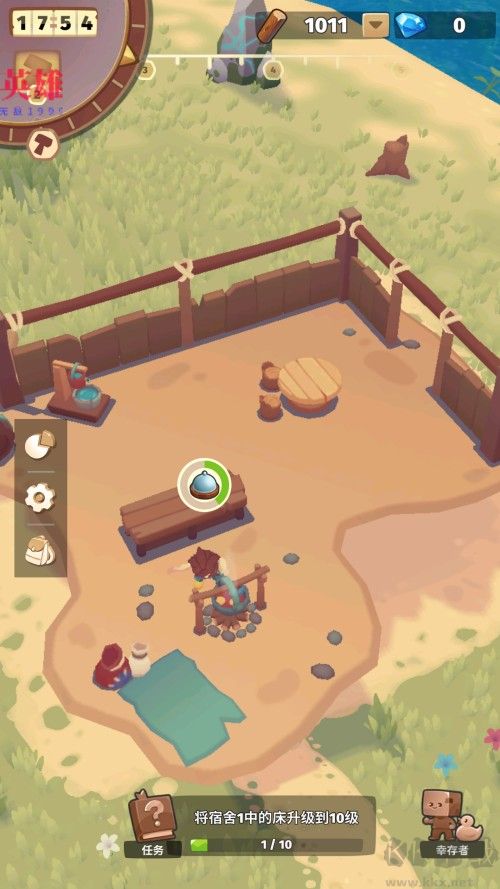 袖珍故事(Pocket Tales)