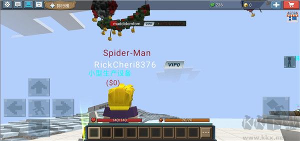 英雄大亨(Hero Tycoon)