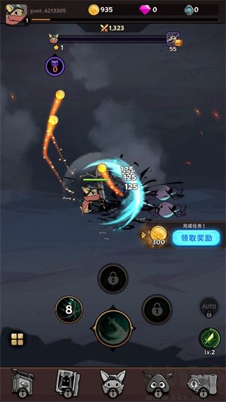 跟踪恶魔猎人(Tailed Demon Slayer)