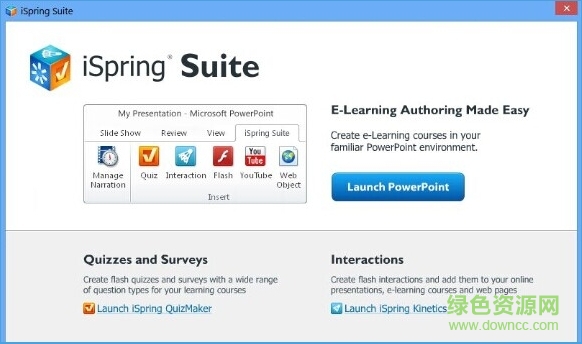 iSpring Suite8汉化包