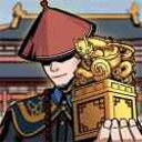 何坤模拟器v1.0.1国际版