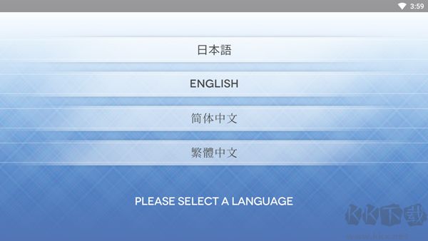 角色扮演之恋极乐公主