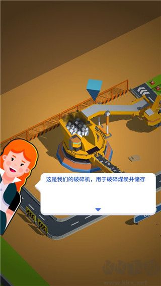 咱家有矿(Coal Mining Inc)