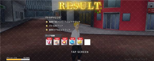 东京复仇者LastMission