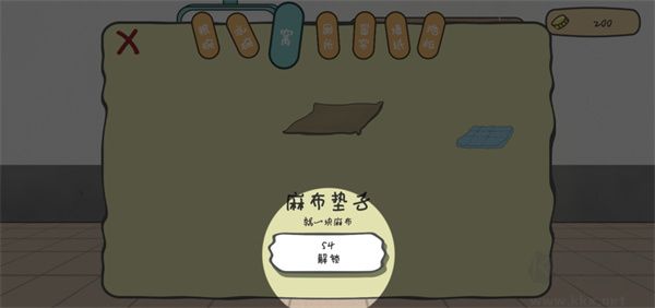 主播和猫的故事